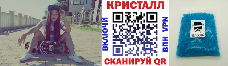 продажа наркотиков  Александровское  блэк спрут как зайти  Amphetamine Розовый 
