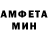 МЕТАДОН мёд 7588