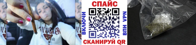 БУТИРАТ бутандиол  Александровское 