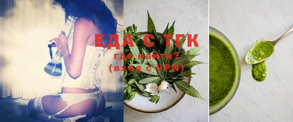 mix Красноперекопск