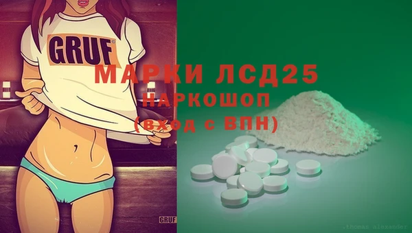 mdma Краснотурьинск
