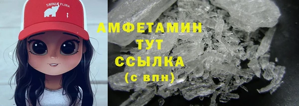 mdma Краснотурьинск