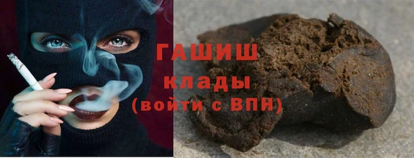 прущая мука Краснослободск