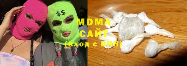 mix Красноперекопск