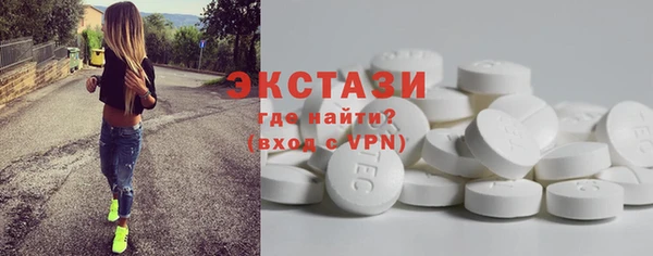mdma Краснотурьинск