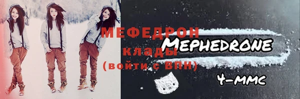 mix Красноперекопск