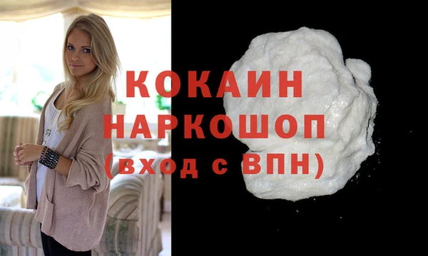 тгк Коряжма