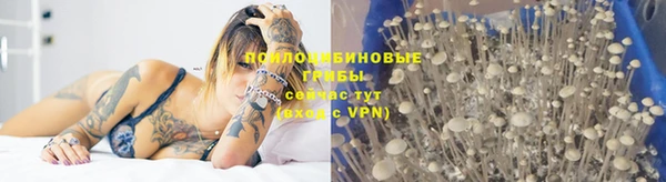 mix Красноперекопск