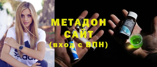 mdma Краснотурьинск