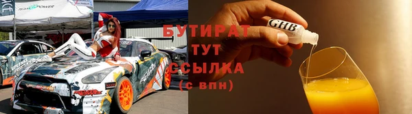 mdma Краснотурьинск
