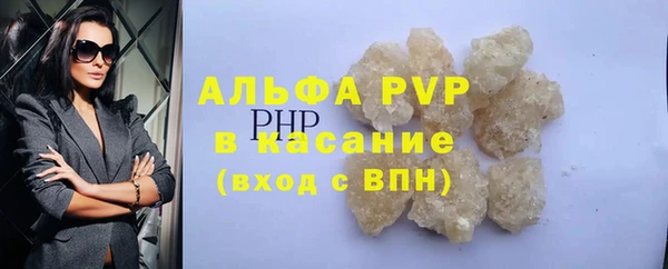 mdma Краснотурьинск