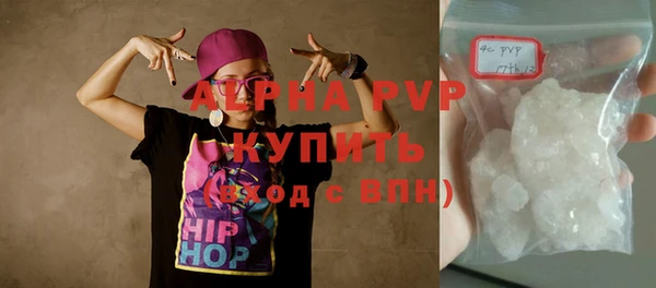 mix Красноперекопск