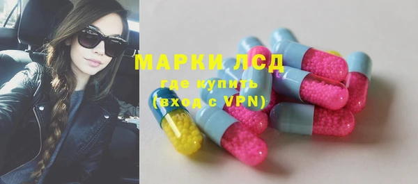 mix Красноперекопск