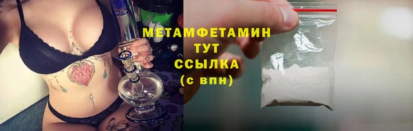 mix Красноперекопск