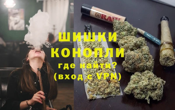 mdma Краснотурьинск