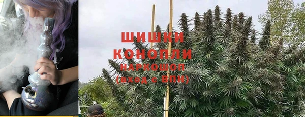 mdma Краснотурьинск