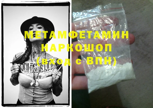 mdma Краснотурьинск