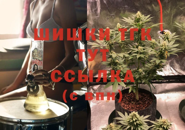 mix Красноперекопск