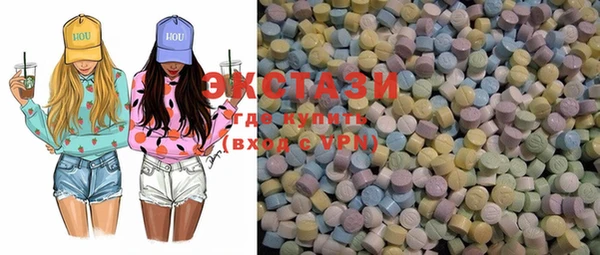 mdma Краснотурьинск