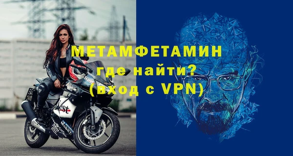 mdma Краснотурьинск