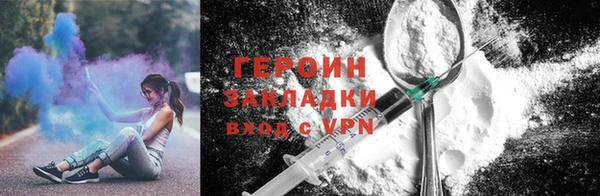 скорость mdpv Костерёво