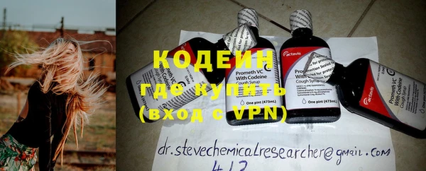 mdma Краснотурьинск