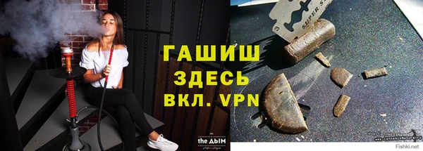 mix Красноперекопск