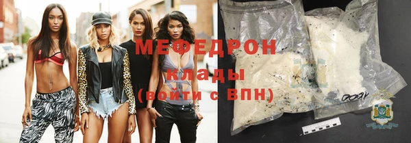 mdma Краснотурьинск