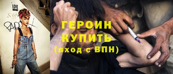 mdma Краснотурьинск