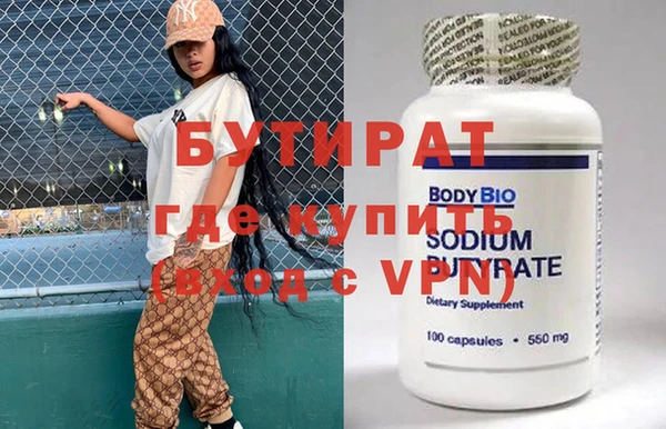 mdma Краснотурьинск