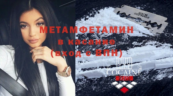 mdma Краснотурьинск