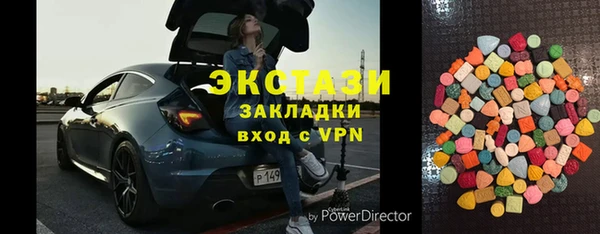 прущая мука Краснослободск